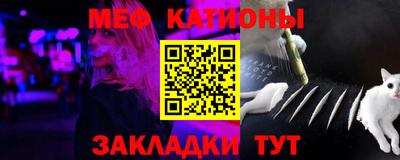 прущие крисы Партизанск