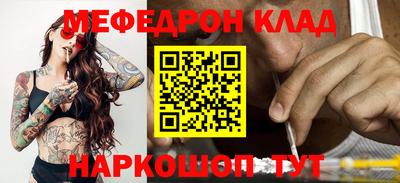 a pvp Обнинск