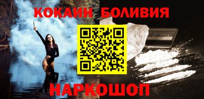 герыч Обь
