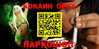 a pvp Обнинск