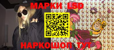 прущие крисы Нягань
