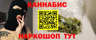 герыч Обь