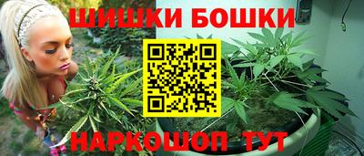 герыч Обь