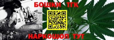 герыч Обь