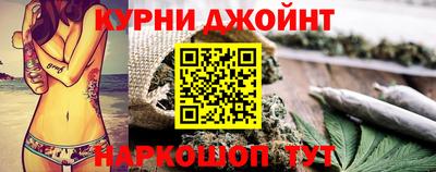 прущие крисы Партизанск
