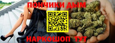 герыч Обь