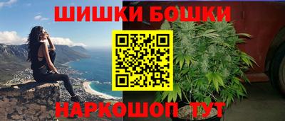 прущие крисы Партизанск