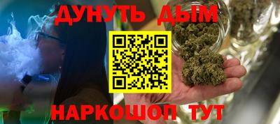 прущие крисы Нягань