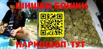 сатива Первоуральск