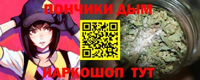 сатива Первоуральск