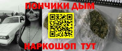 сатива Первоуральск