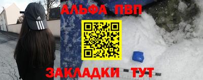 прущие крисы Нягань
