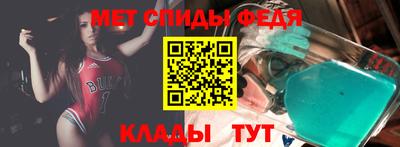 прущие крисы Партизанск