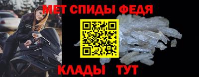 прущие крисы Нягань