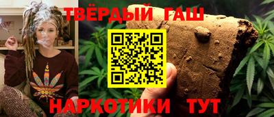 прущие крисы Нягань