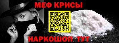 a pvp Обнинск